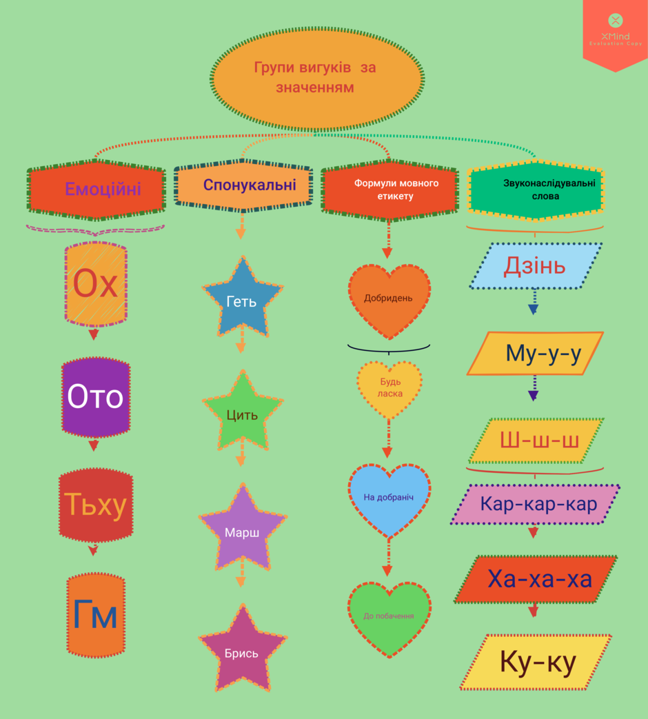 0300zawi-2d7c-940x1043.png