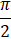 0300zbpc-cf32-11x39.png