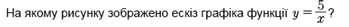 0300zcl2-40d8-414x32.png