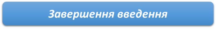 0300zcq0-2a64-695x101.png