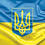 Юлія
