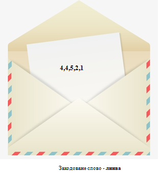 0300zesg-de91-317x340.png