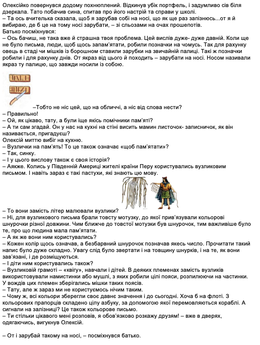 0300zeyc-7655-610x807.png