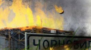 Практичне  заняття: “За живе…” Непоправні наслідки Чорнобильської трагедії.