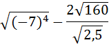 0300zg2d-d8ad-158x68.png