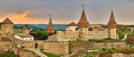 Стара фортеця (Кам'янець-Подільський державний історичний музей-заповідник) | Хмельницька область | Про Україну