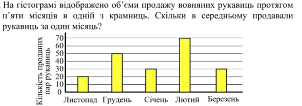 0300zgk1-e5c4-590x208.png