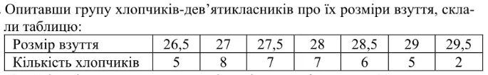 0300zgki-d94d-703x109.png