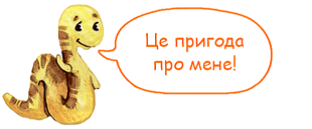 0300zgli-5515-312x129.png