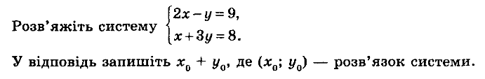 0300zh5s-5294-691x113.png