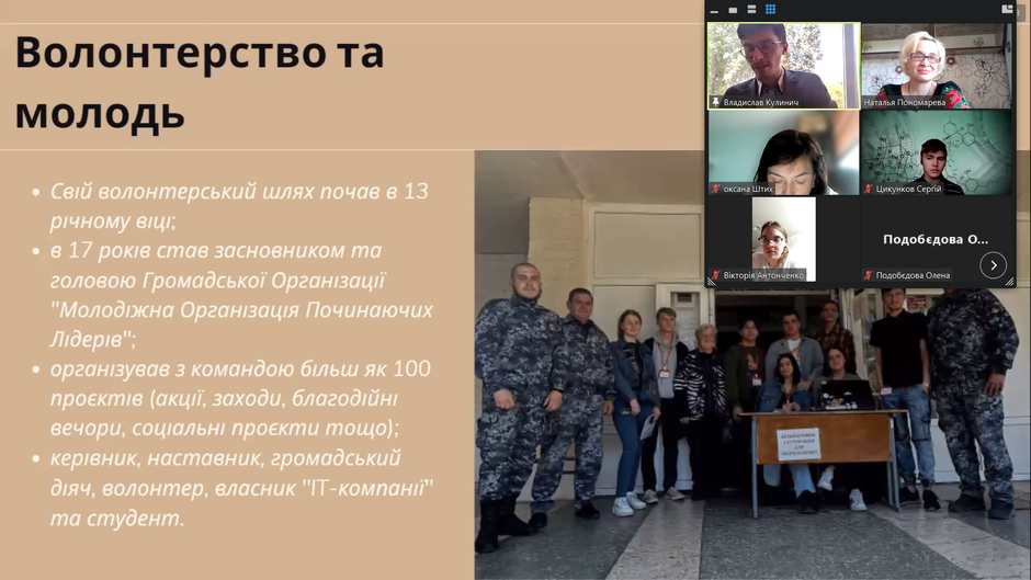 0300zh6t-7b12-940x529.png