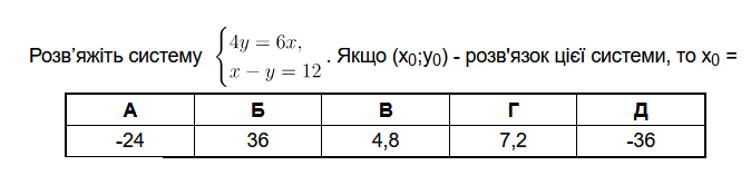 0300zh8p-3a68-674x157.png