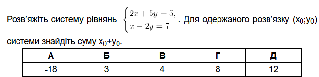 0300zh94-8a65-657x159.png