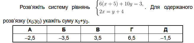 0300zhdb-d962-655x145.png