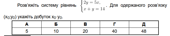 0300zhds-8ef2-666x144.png