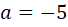 0300zi96-e202-68x27.png