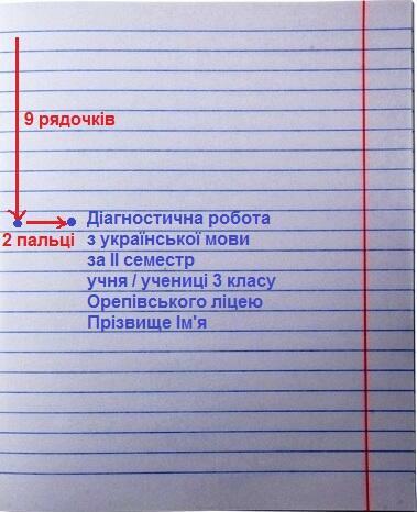 0300zki0-7042-379x466.jpg