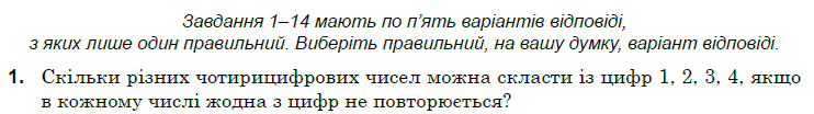 0300zkp2-63a9-742x104.png
