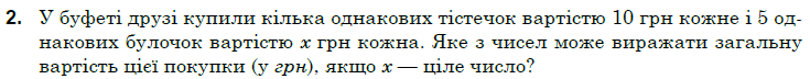 0300zkpd-069d-735x72.png