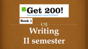 Writing II semester