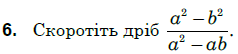 0300zkri-9f63-238x54.png