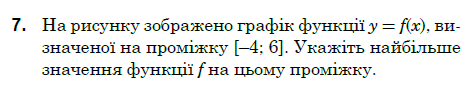 0300zks5-5eb7-471x86.png