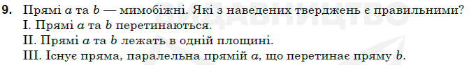 0300zkt2-dea4-681x94.png