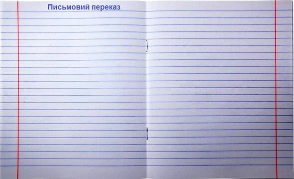 0300zkuc-4c54-591x359.jpg