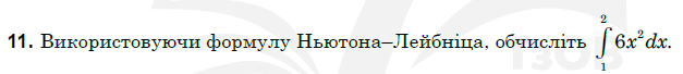 0300zkuo-ae6f-627x68.png