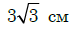 0300zkwf-56ca-74x31.png