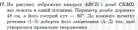0300zl0e-4c5d-534x116.png