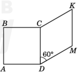 0300zl0g-8d89-163x149.png
