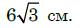 0300zl0z-5dd3-82x28.png