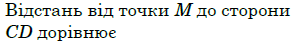 0300zl1b-96d9-295x43.png