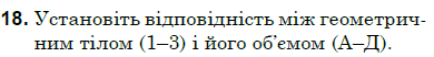 0300zl2z-31be-390x52.png