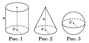 0300zl36-7950-307x148.png