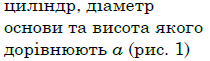 0300zl3h-4fcc-210x61.png