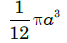 0300zl3s-c1a8-67x43.png