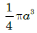 0300zl41-a293-54x49.png