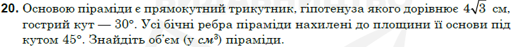 0300zl55-7163-735x68.png
