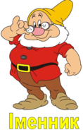 0300zl8x-9f84-118x184.png