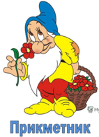 0300zl91-6714-142x197.png