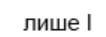 0300zlks-14ce-106x37.png