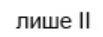 0300zlkz-daad-103x37.png