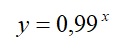 0300zm52-a636-119x46.png