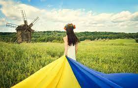 Новини України: Україна - шлях Незалежності