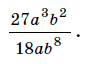 0300zmx2-3ea2-87x64.png