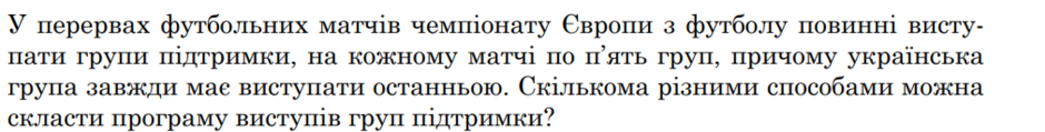 0300zn0y-75da-940x119.png