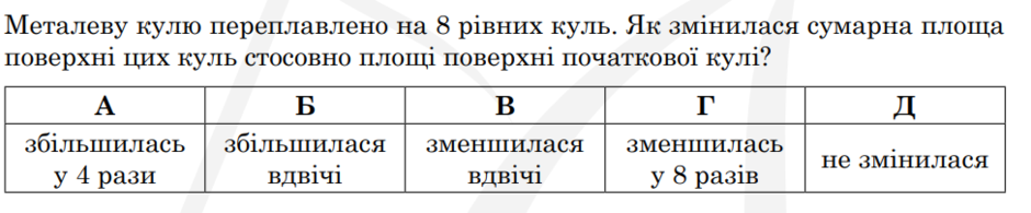 0300zn1a-475f-940x195.png