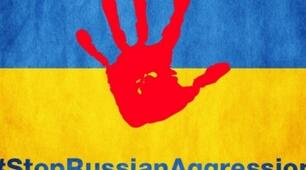 Презентація: "АГРЕСІЯ РОСІЇ ПРОТИ УКРАЇНИ"!
